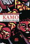 ŷKoboŻҽҥȥ㤨Kamo - Lenin'in FedaisiŻҽҡ[ Jacques Baynac ]פβǤʤ87ߤˤʤޤ