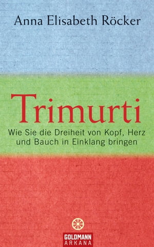 Trimurti