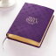 Holy Bible, Authorized Version; KJV-1611 Old and New Testaments