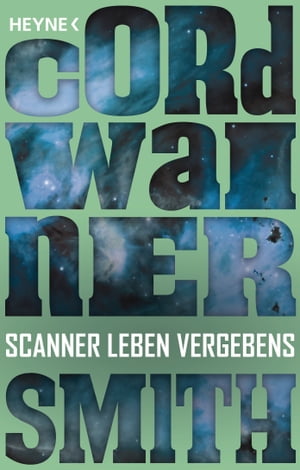 Scanner leben vergebens Erz?hlung【電子書籍