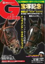 【電子書籍なら、スマホ・パソコンの無料アプリで今すぐ読める!】