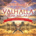 ŷKoboŻҽҥȥ㤨In the Halls of Valhalla from Asgard - Vikings for Kids | Norse Mythology for Kids | 3rd Grade Social StudiesŻҽҡ[ Baby Professor ]פβǤʤ567ߤˤʤޤ