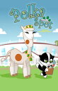 Beekman Boys Present: Polka Spot, The World According to Llama: Trade Papaerback...