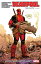 Deadpool By Skottie Young Vol. 1