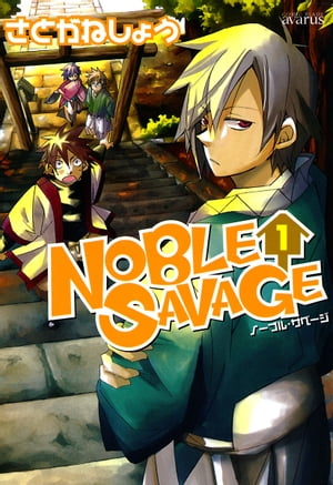 NOBLE SAVAGE/ 1