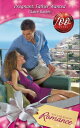 ŷKoboŻҽҥȥ㤨Pregnant: Father Wanted (Mills & Boon Romance (Baby on Board, Book 15Żҽҡ[ Claire Baxter ]פβǤʤ371ߤˤʤޤ