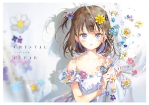 CRYSTAL CLEAR Anmi作品集【電子書籍】 Anmi