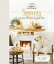 Cozy White Cottage Seasons 100 Ways to Be Cozy All Year LongŻҽҡ[ Liz Marie Galvan ]