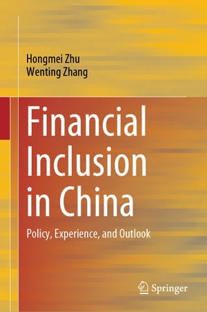 Financial Inclusion in China