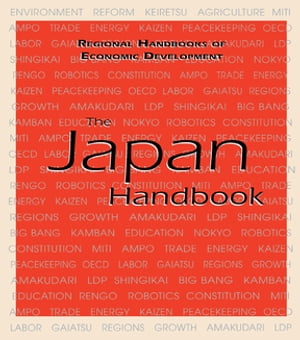 The Japan Handbook