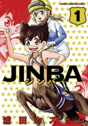 JINBA　１