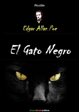 El Gato NegroŻҽҡ[ Edgar Allan Poe ]