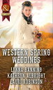 ŷKoboŻҽҥȥ㤨Western Spring Weddings: The City Girl and the Rancher / His Springtime Bride / When a Cowboy Says I Do (Mills & Boon HistoricalŻҽҡ[ Lynna Banning ]פβǤʤ583ߤˤʤޤ