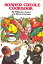 Kosher Creole Cookbook