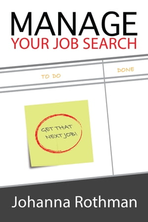 Manage Your Job Search