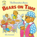 ŷKoboŻҽҥȥ㤨The Berenstain Bears Bears On Time Solving the Lateness Problem!Żҽҡ[ Mike Berenstain ]פβǤʤ510ߤˤʤޤ