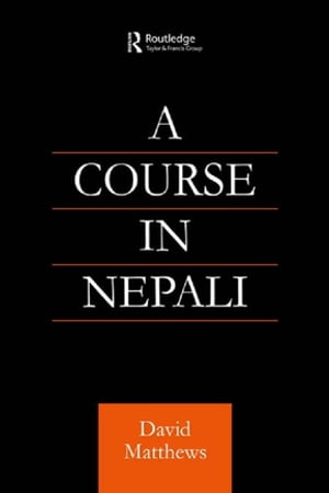 Course in Nepali