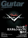 【電子書籍なら、スマホ・パソコンの無料アプリで今すぐ読める!】
