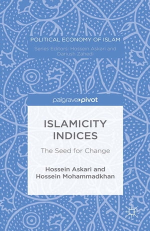 Islamicity Indices