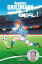 Goal ! - tome 5 Le tout pour le toutŻҽҡ[ Antoine Griezmann ]