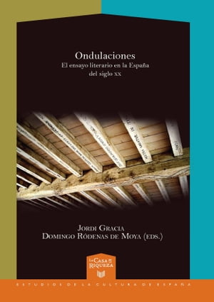 Ondulaciones