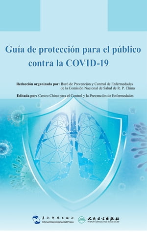 Guía de protección para el público contra la COVID-19