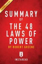 ŷKoboŻҽҥȥ㤨Summary of The 48 Laws of Power by Robert Greene | Summary & AnalysisŻҽҡ[ Instaread Summaries ]פβǤʤ567ߤˤʤޤ