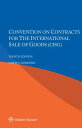 楽天楽天Kobo電子書籍ストアConvention on Contracts for the International Sale of Goods （CISG）【電子書籍】[ Joseph Lookofsky ]