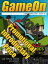 楽天Kobo電子書籍ストアで買える「GameOn Magazine Issue 40 (February 2013 Video Games Magazine Covering PC, XBox, PS3, WiiU and handhelds【電子書籍】[ Steve Greenfield ]」の画像です。価格は151円になります。