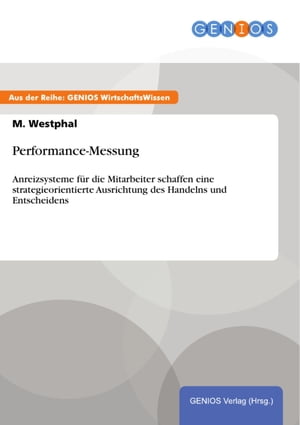 Performance-Messung