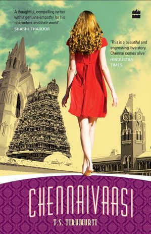 ŷKoboŻҽҥȥ㤨ChennaivasiŻҽҡ[ T.S. Tirumurti ]פβǤʤ1,692ߤˤʤޤ