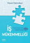 ?? M?kemmelli?i【電子書籍】[ Murat G?mr?k?? ]