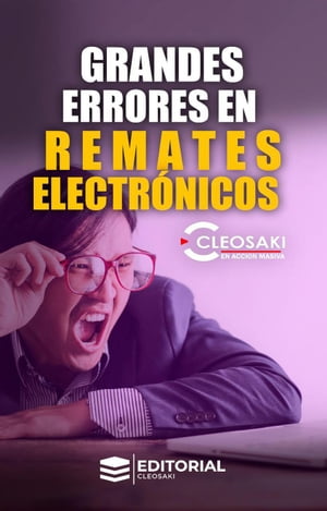 Grandes errores en remates electrónicos