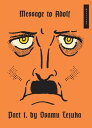 Message to Adolf, Part 1【電子書籍】 Osamu Tezuka