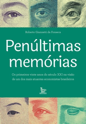 Pen ltimas mem rias【電子書籍】 Roberto Giannetti da Fonseca