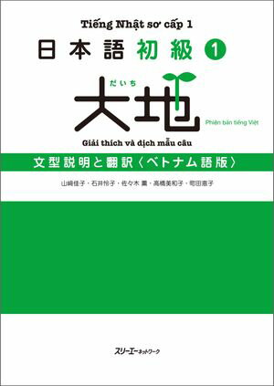 佐々木薫