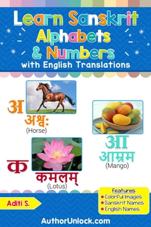 Learn Sanskrit Alphabets & Numbers