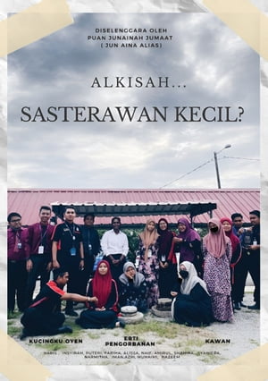 Alkisah... Sasterawan Kecil?