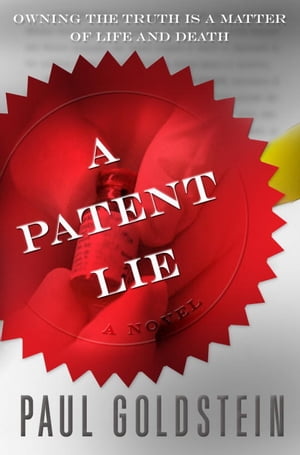 A Patent Lie