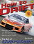 How to Drift: The Art of Oversteer