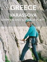 ＜p＞In 2003 we went climbing with Muni and Rose to Varasova, a limestone cliff in Greece east of Missolonghi. This 900m high promontory that drops into the Ionian Sea is the home of Greek climbing. There are over 200 routes, some sports routes of 3-4 pitches on the south face near the sea and some much longer trad climbs of up to 18 pitches on the south-west face. The rock is very solid, relatively sharp, mostly gray or yellow limestone of outstanding quality. We climbed a lot of routes at VS standard with a couple of longer more serious climbs. Scharlie also had an adventure climbing the mountain to the summit on her own one day, We visited Missolonghi where Byron had died of a fever fighting for Greek independence, and Nafpaktos where Cervantes had lost an arm fighting in the sea battle of Lepanto in the Gulf of Corinth, We also went to Delphi where Rose and Scharlie had a race around the 400 m stadium.＜/p＞画面が切り替わりますので、しばらくお待ち下さい。 ※ご購入は、楽天kobo商品ページからお願いします。※切り替わらない場合は、こちら をクリックして下さい。 ※このページからは注文できません。