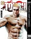 TOUGH 龍を継ぐ男 28【電子書籍】 猿渡哲也