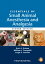Essentials of Small Animal Anesthesia and AnalgesiaŻҽҡ