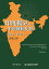 印度獨立與中印關係史料（1946ー1950）（一）