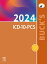 Buck's 2024 ICD-10-PCS - E-Book