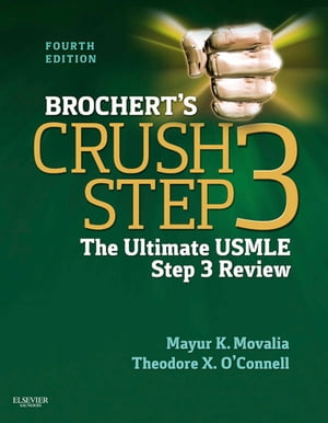 Brochert's Crush Step 3 E-Book