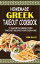 Homemade Greek Takeout Cookbook