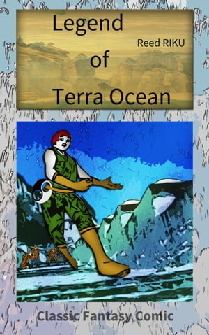 Legend of Terra Ocean Vol 06