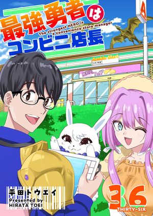 ǶͦԤϥӥŹĹñǡۡ36ˡŻҽҡ[ ʿĥȥ ]