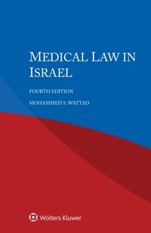 Medical Law in Israel